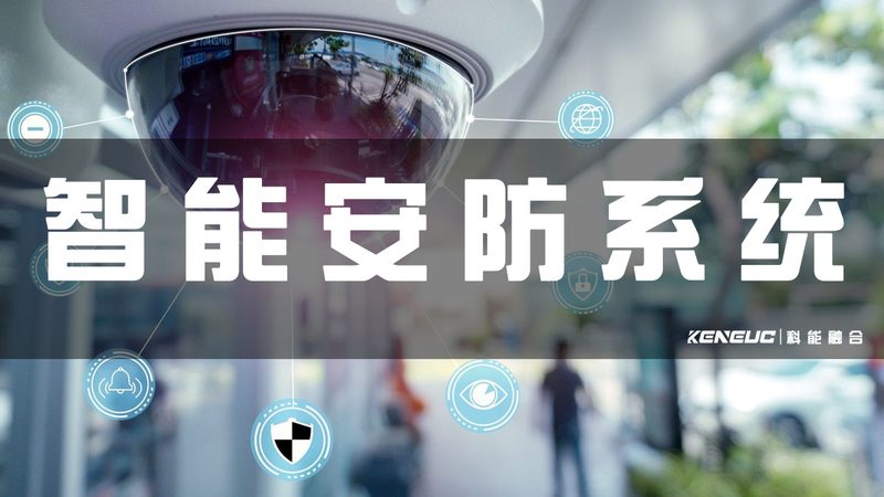 定制监控摄像头，厂家方案比成品贵在哪