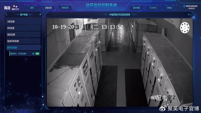 户外可视对讲门口机材质：稳定与美观的平衡之道**