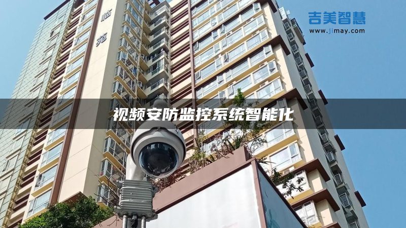 直营还是加盟，安防工程公司扩张的两条路