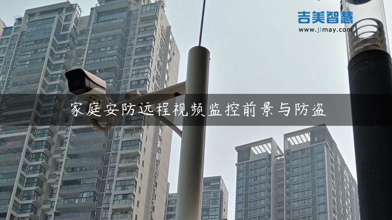 楼宇对讲电源，揭秘其型号与规格背后的秘密**