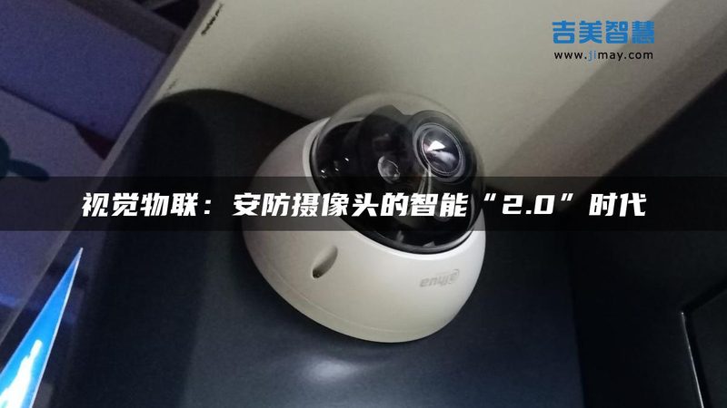 人脸识别门禁支持二维码开门吗