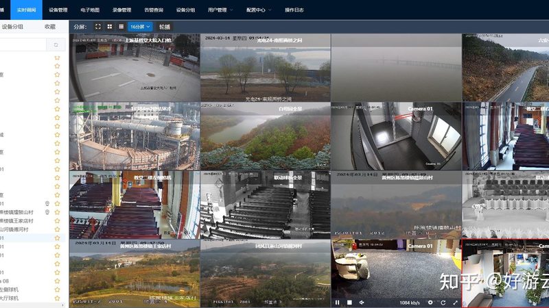 网络摄像机直销：揭秘厂家价格与报价流程**