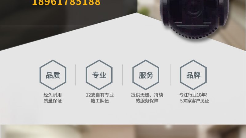 一套完善医院停车场管理系统应具备以下功能：