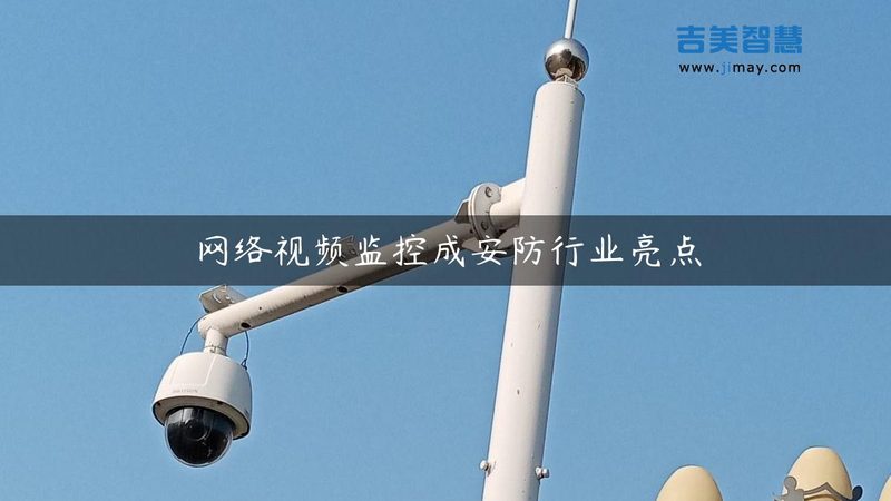 立体车库管理系统：揭秘其优缺点**