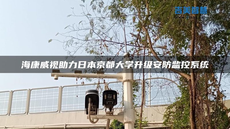 电子巡更器防水，这些注意事项你了解吗？**